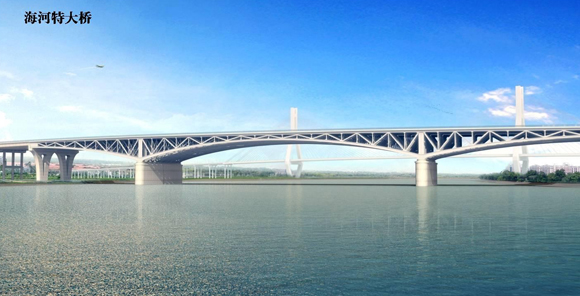 2、濱海新區(qū)西外環(huán)高速公路（津漢高速-海景大道段）工程  海河特大橋（效果圖）